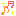 おんぷきらきら