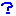 ？？