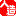 人造人間
