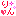 りん