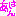 あ