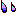 汗