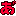 あ