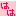 はは