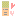 、