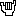 アロハ2