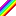 虹