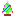 メリークリスマス