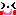 にこり