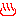おふろ