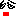 嘆き（鬱）