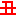 丑年