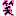笑わら