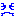 ドコモ９