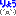 りょう