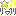 ほし