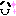 にこ