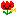 ちゅうりっぷ