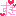すき