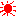 太陽