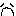ｗ