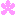 さくら