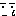 汗。