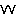 ｗｗｗ
