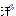 汗