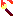 絵筆