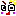 見る