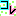 これ