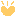 ii