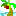 お