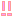 ！