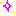 キラリ