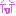 泣き