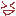 う
