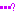 ・・・？