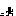 わー