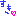好き