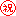 祝い