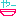 やー