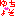 ゆちょそ