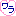 ワラ