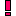 ！