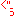 ぐう