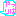やっぱり