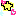 ☆