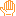手